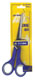 Ножницы  175 мм