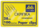 Скрепки канцелярские 28мм.