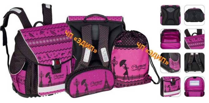 Коллекция Sharmant :