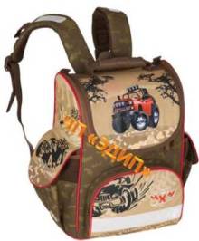 Ранец школьный 4 х 4  (ZB13.0102OR)