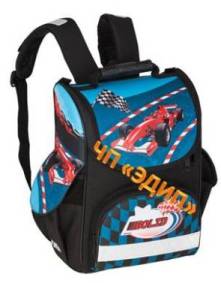 Ранец школьный BOLID (ZB13.0103BD)