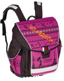 Ранец школьный CHARMANT (ZB13.0108CH)