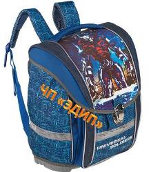 Ранец школьный UNIVERSAL SOLDIER (ZB13.0112US)