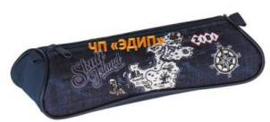 Пенал PIRATES FLAG (ZB13.0405PF)