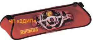 Пенал FORMULA (ZB13.0406FR )
