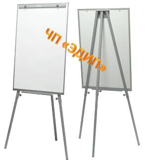  Флипчарт   на триноге  Ukrboards (Укрбордс)