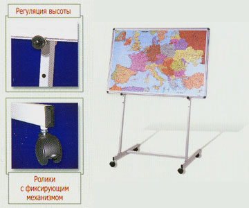 Подставка мобильная для досок(средних).