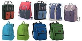 Рюкзаки школьные KITE urban