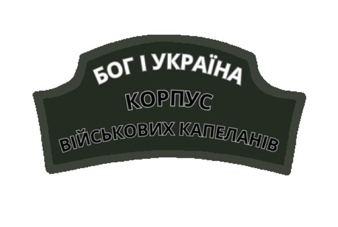 значення християнства значення християнства