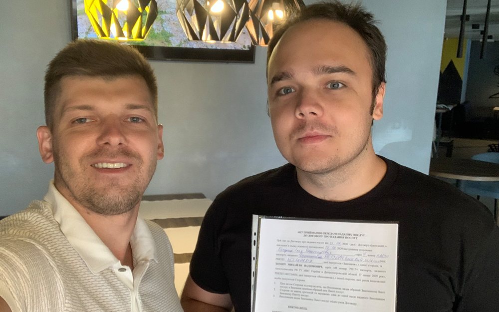 михаил хомич отзывы фото ученика михаил хомич отзывы фото ученика